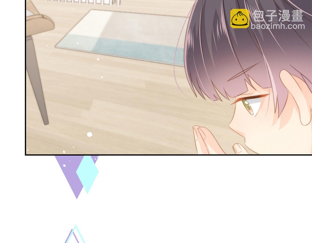 團寵大佬三歲半 - 第79話 林思媛的真面目(3/4) - 7