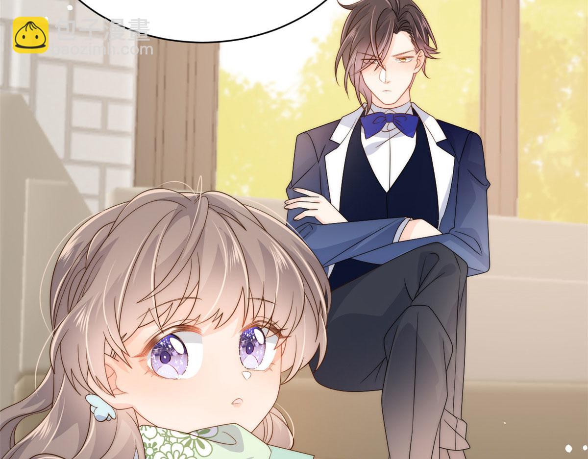 團寵大佬三歲半 - 第81話 屬於小未枳的時代！(2/3) - 6