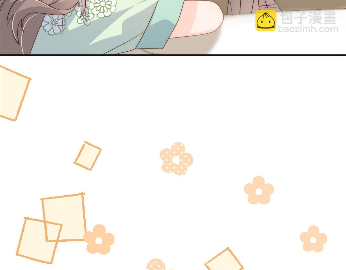 團寵大佬三歲半 - 第81話 屬於小未枳的時代！(3/3) - 5