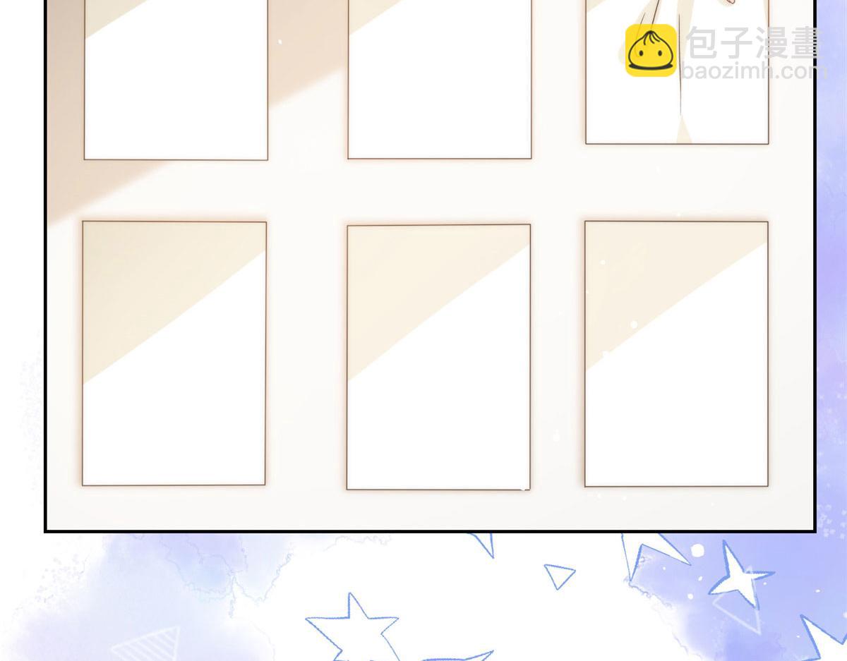 團寵大佬三歲半 - 第81話 屬於小未枳的時代！(3/3) - 1