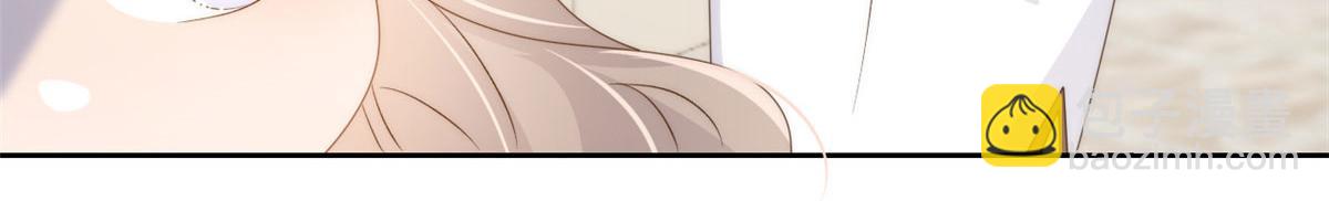 團寵大佬三歲半 - 第81話 屬於小未枳的時代！(3/3) - 4