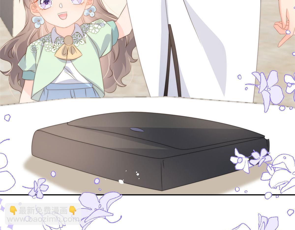 團寵大佬三歲半 - 第81話 屬於小未枳的時代！(1/3) - 4