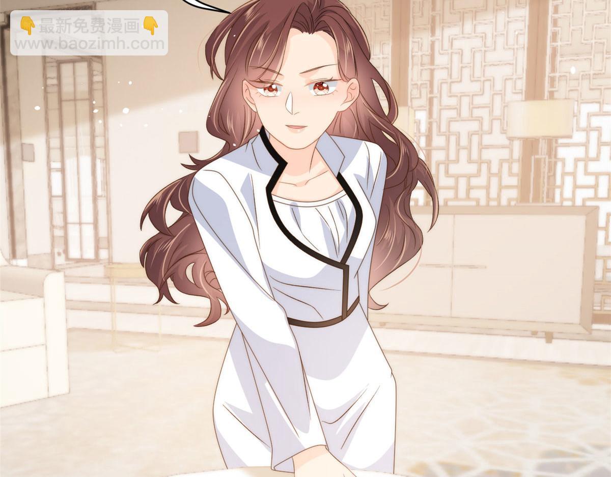 團寵大佬三歲半 - 第81話 屬於小未枳的時代！(2/3) - 6