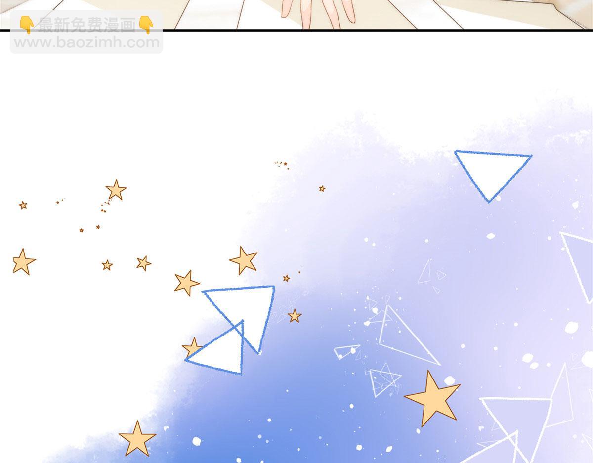 團寵大佬三歲半 - 第81話 屬於小未枳的時代！(2/3) - 8