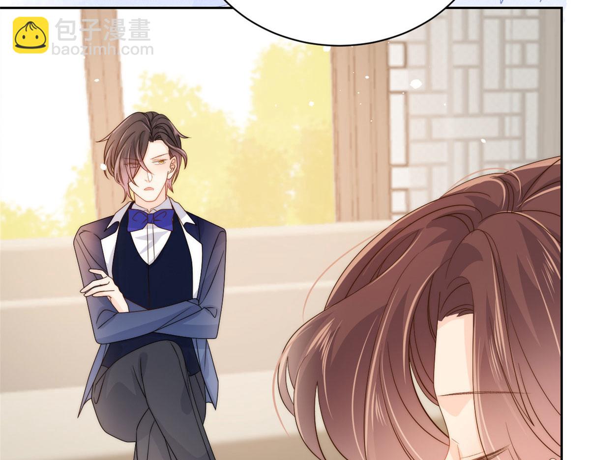 團寵大佬三歲半 - 第81話 屬於小未枳的時代！(2/3) - 4