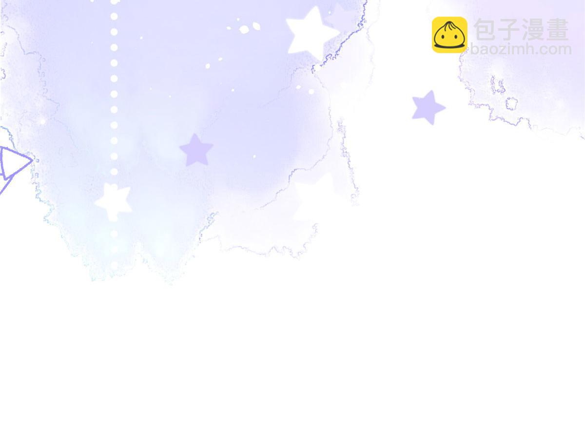 團寵大佬三歲半 - 第83話 只看臉的小混蛋(3/3) - 5