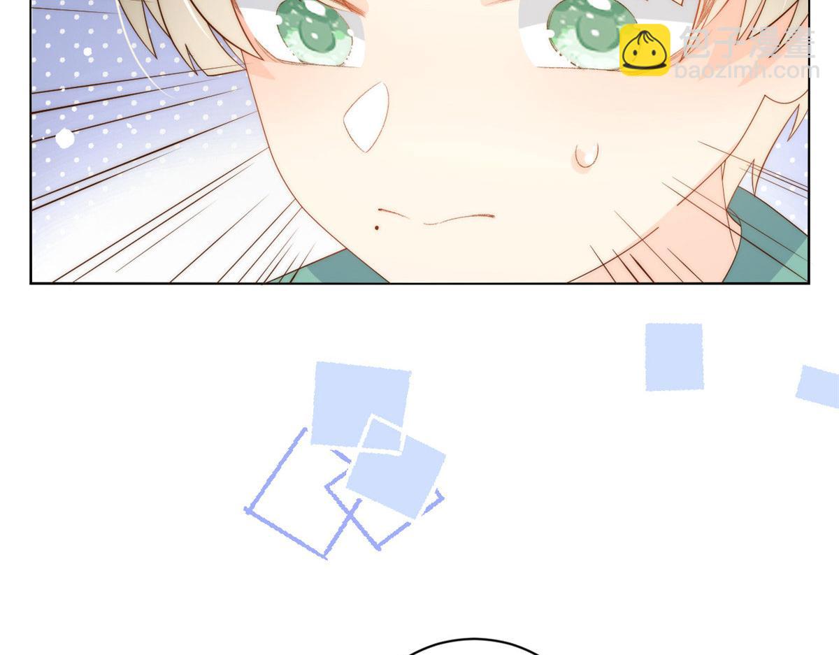 團寵大佬三歲半 - 第83話 只看臉的小混蛋(3/3) - 7