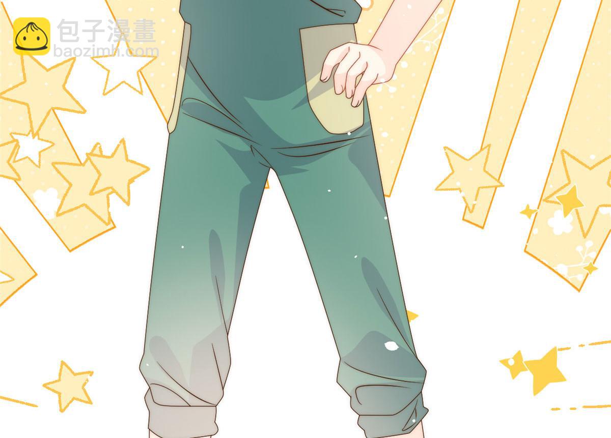 團寵大佬三歲半 - 第83話 只看臉的小混蛋(3/3) - 6