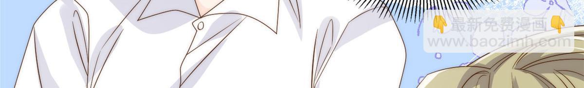 團寵大佬三歲半 - 第83話 只看臉的小混蛋(3/3) - 4