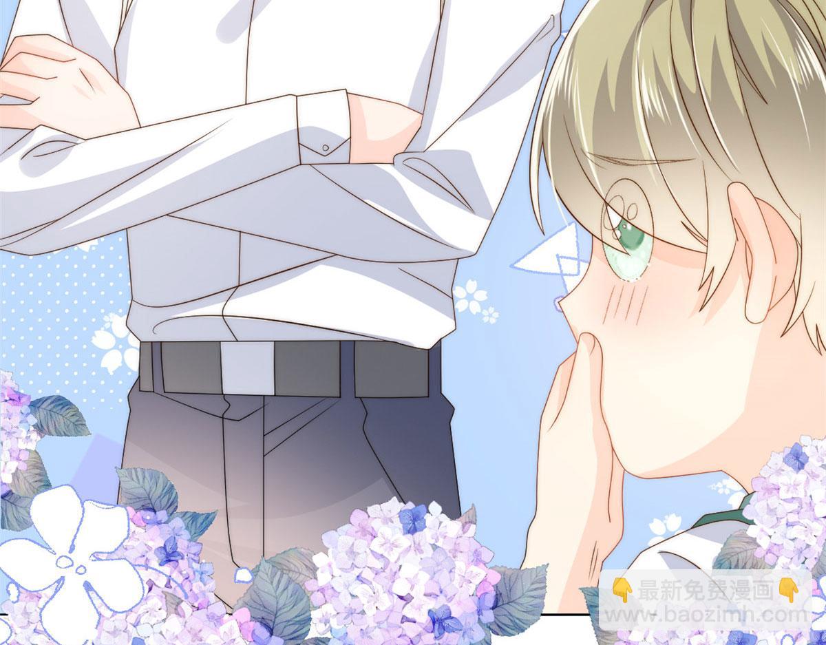 團寵大佬三歲半 - 第83話 只看臉的小混蛋(3/3) - 5