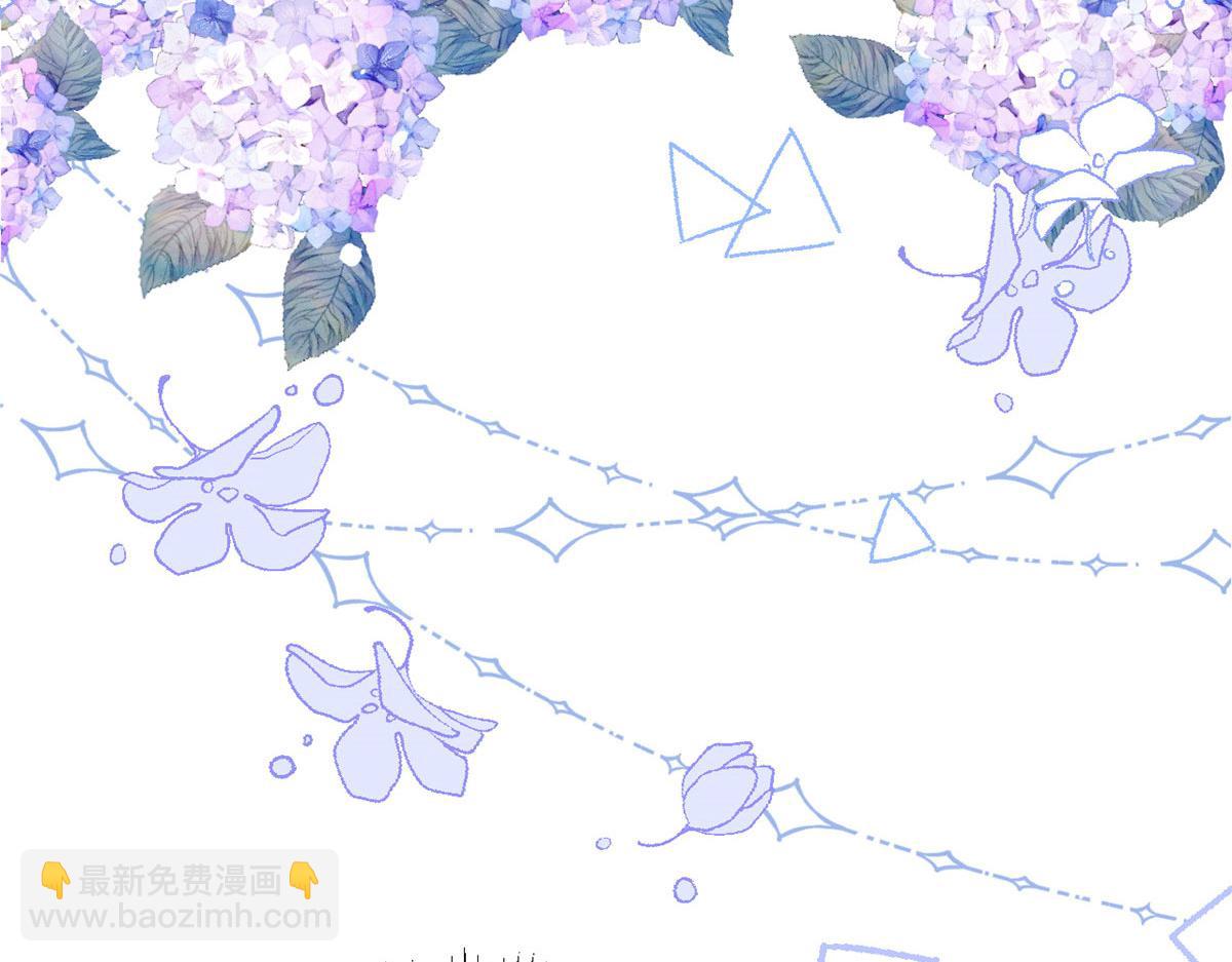 團寵大佬三歲半 - 第83話 只看臉的小混蛋(3/3) - 6