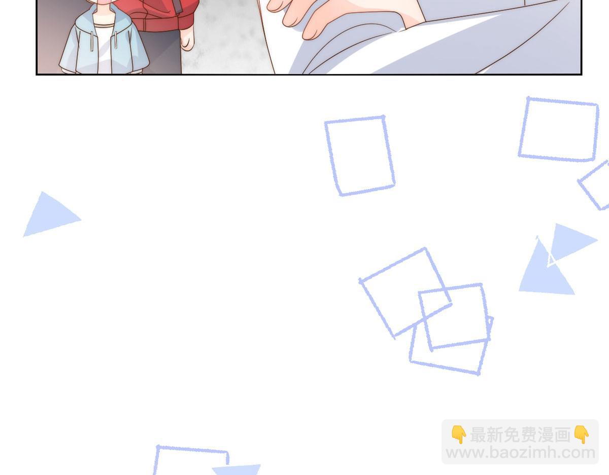 團寵大佬三歲半 - 第83話 只看臉的小混蛋(3/3) - 2