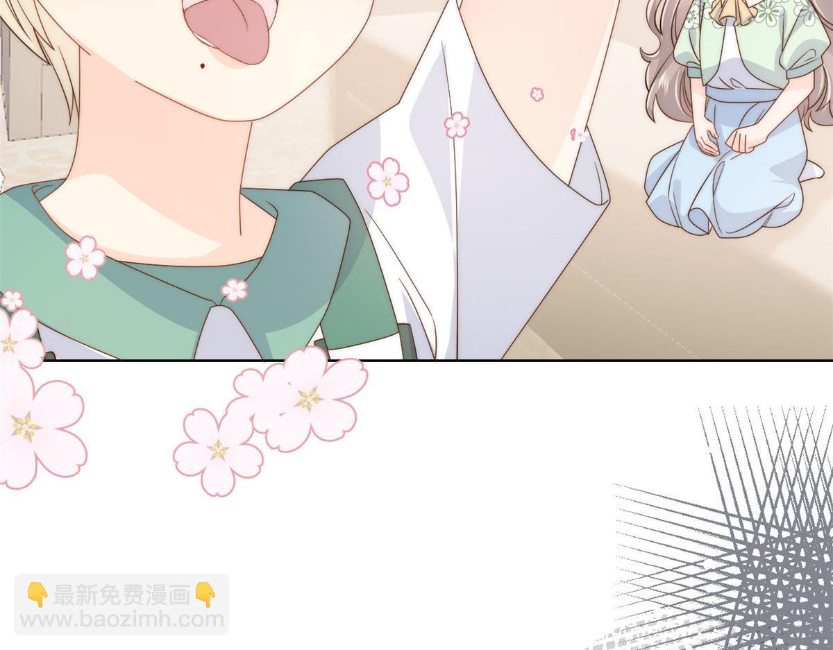 團寵大佬三歲半 - 第83話 只看臉的小混蛋(3/3) - 5