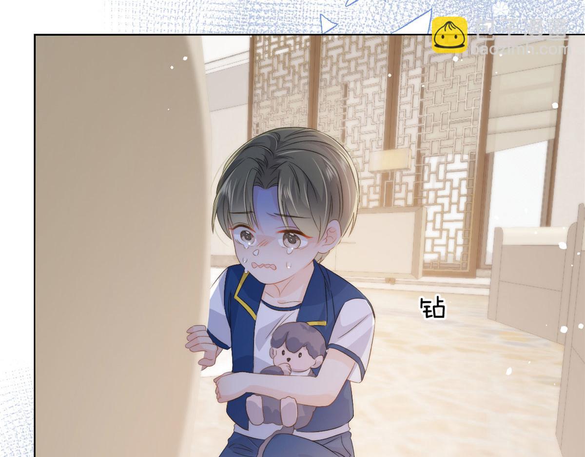 團寵大佬三歲半 - 第83話 只看臉的小混蛋(1/3) - 6