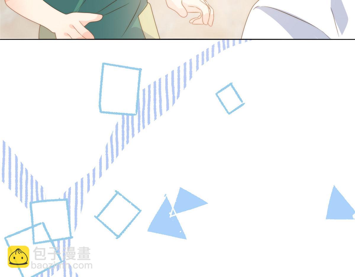 團寵大佬三歲半 - 第83話 只看臉的小混蛋(1/3) - 6