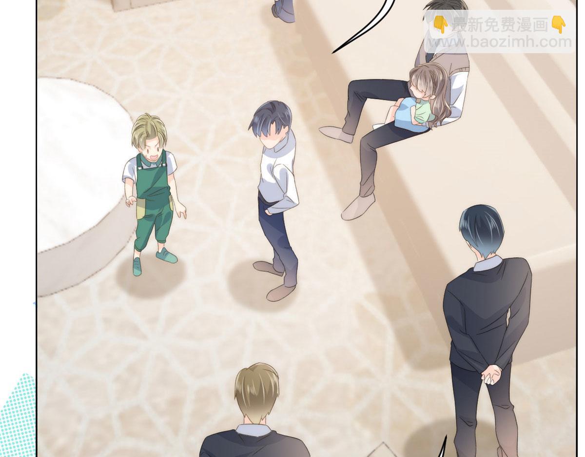 團寵大佬三歲半 - 第83話 只看臉的小混蛋(1/3) - 7