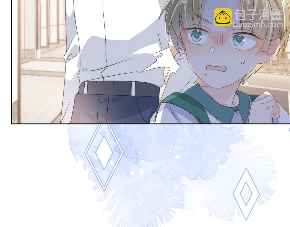 團寵大佬三歲半 - 第83話 只看臉的小混蛋(1/3) - 1