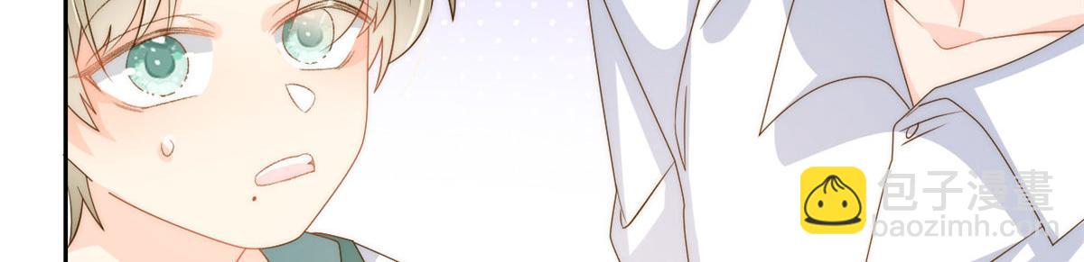 團寵大佬三歲半 - 第83話 只看臉的小混蛋(2/3) - 6