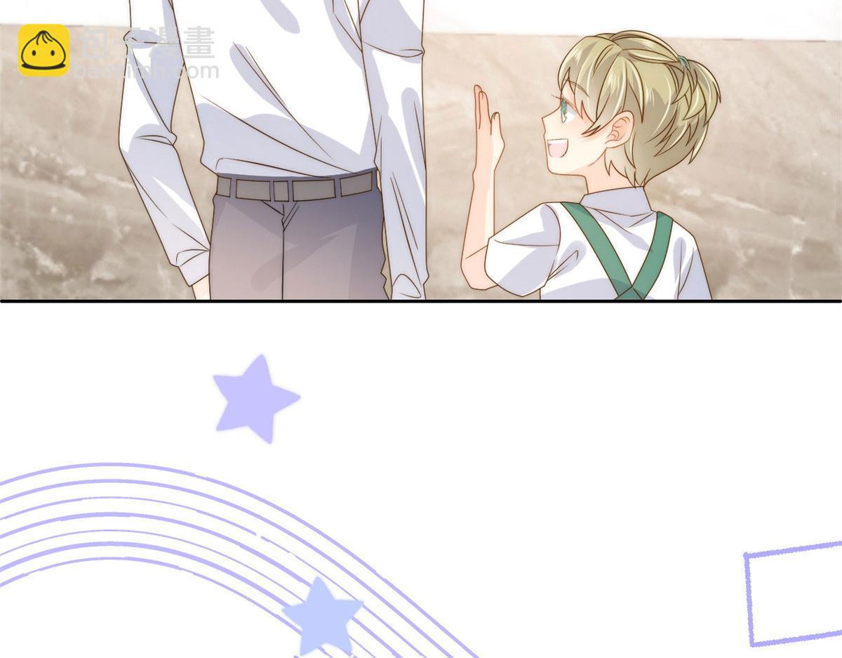 團寵大佬三歲半 - 第83話 只看臉的小混蛋(2/3) - 4