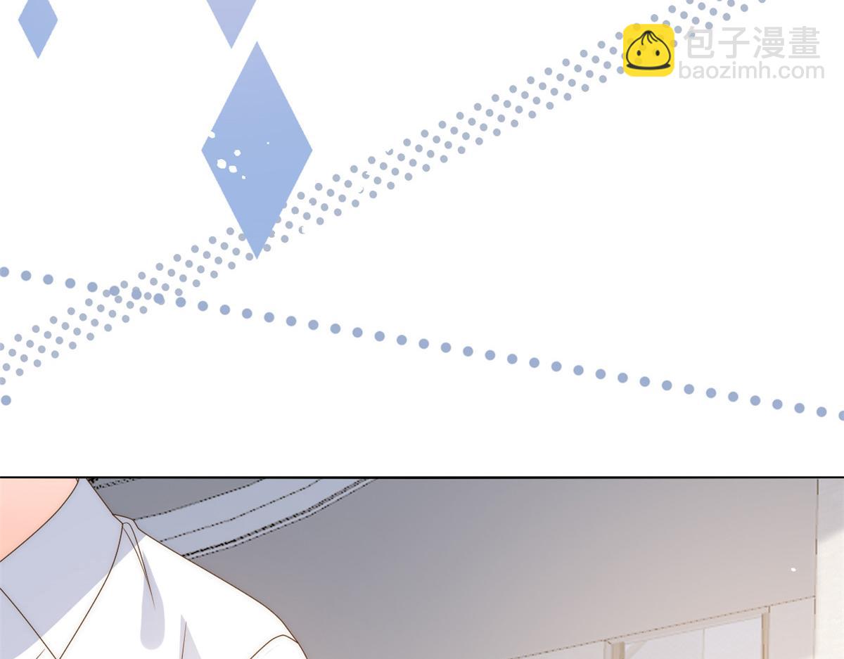 團寵大佬三歲半 - 第85話 上輩子(3/3) - 7