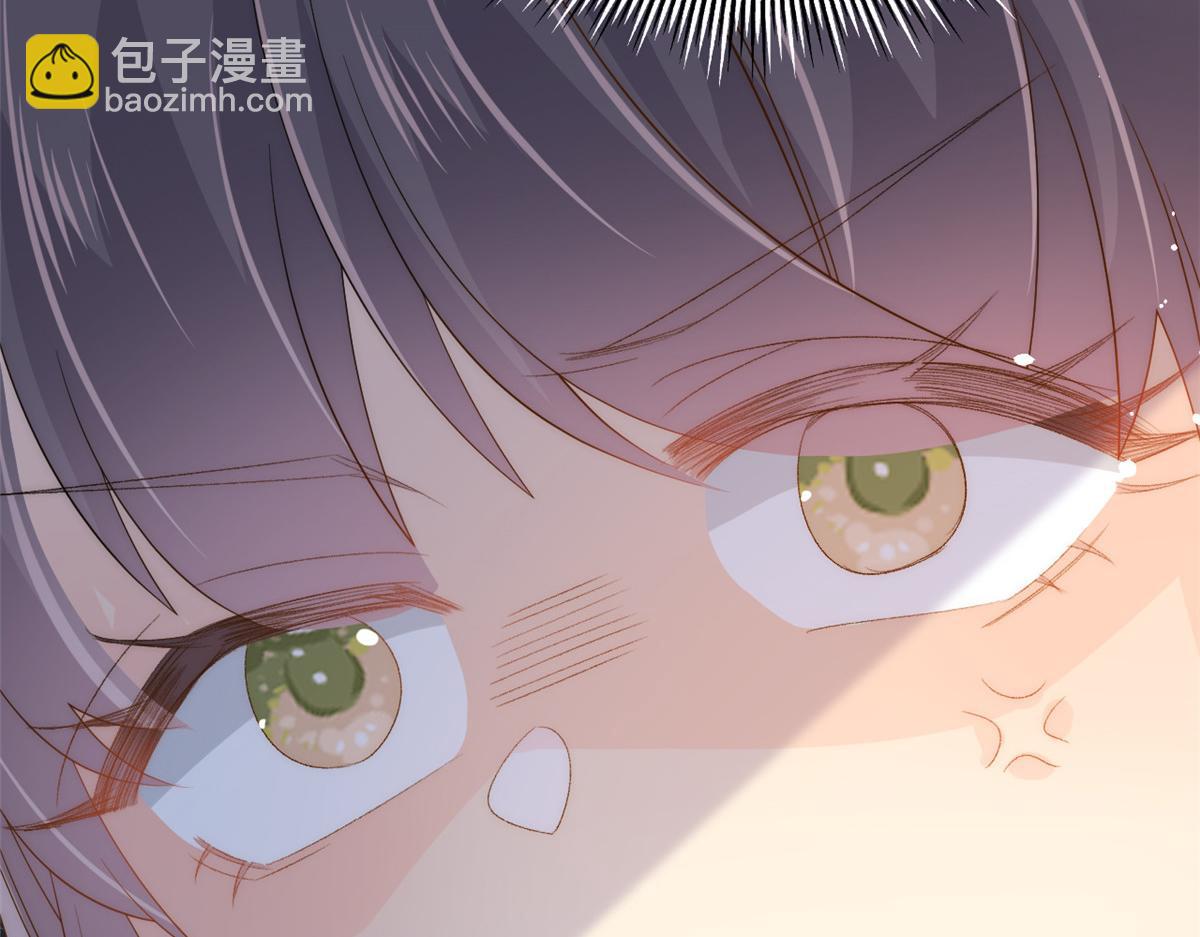 團寵大佬三歲半 - 第85話 上輩子(3/3) - 1