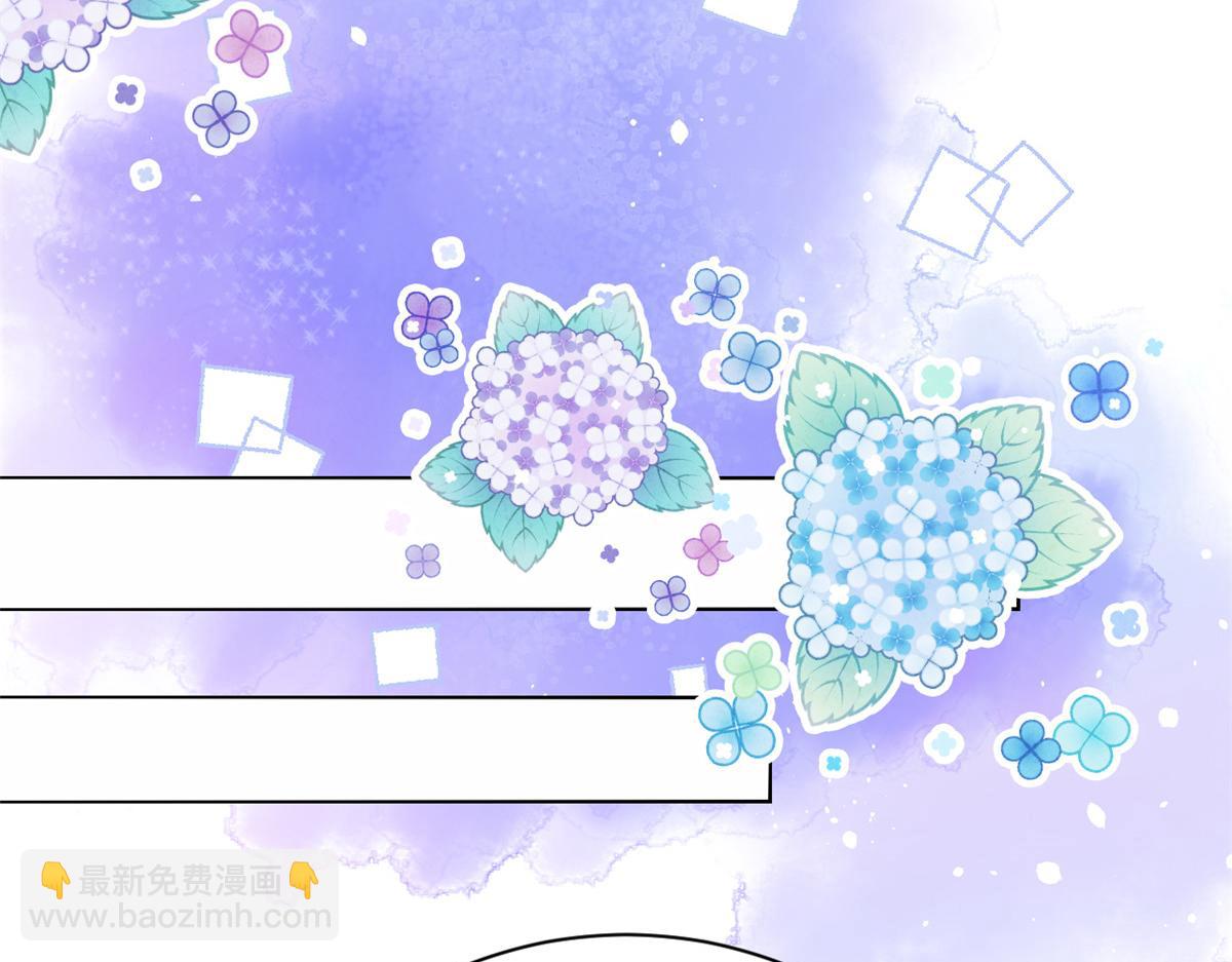 團寵大佬三歲半 - 第85話 上輩子(2/3) - 3