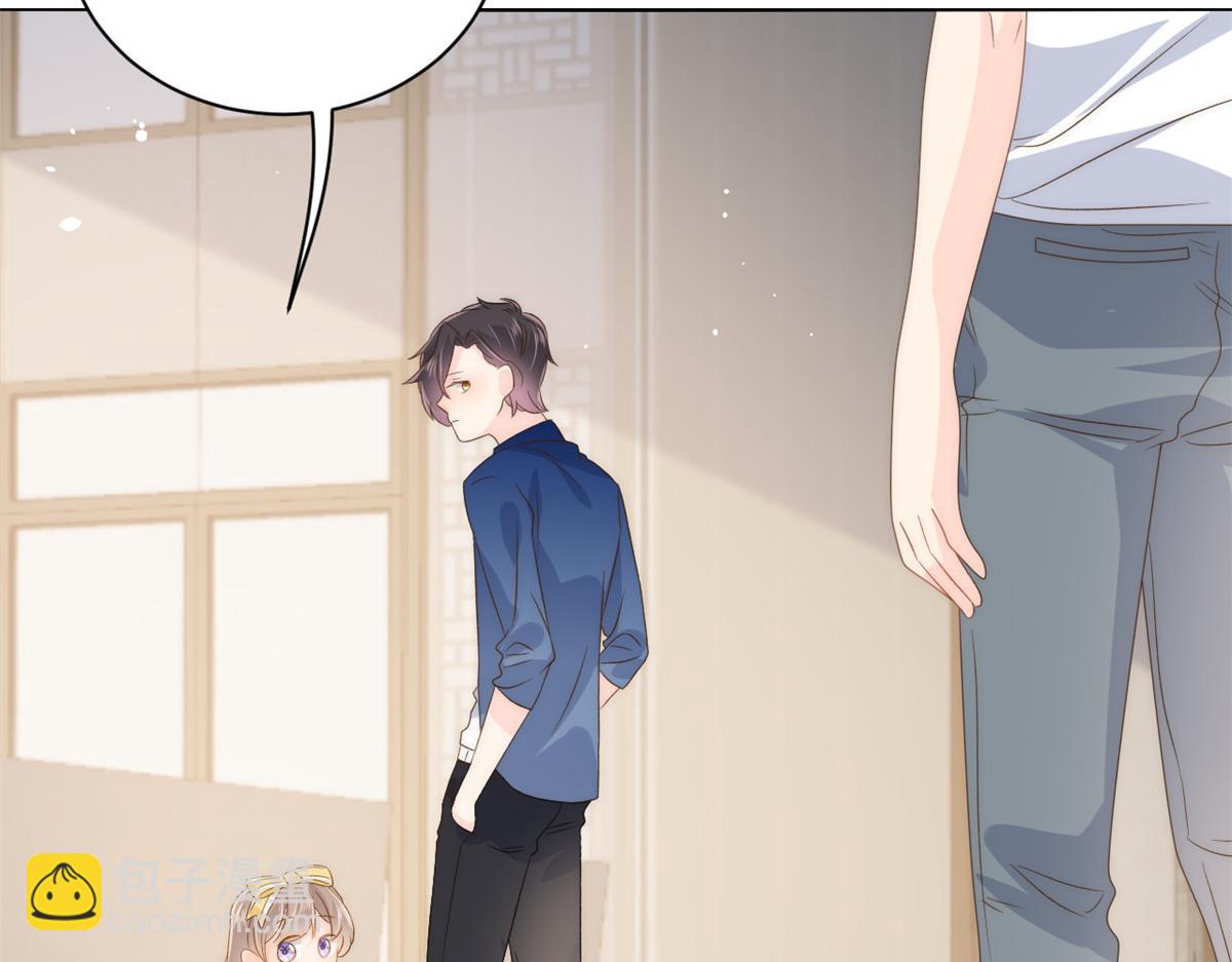 團寵大佬三歲半 - 第85話 上輩子(2/3) - 6