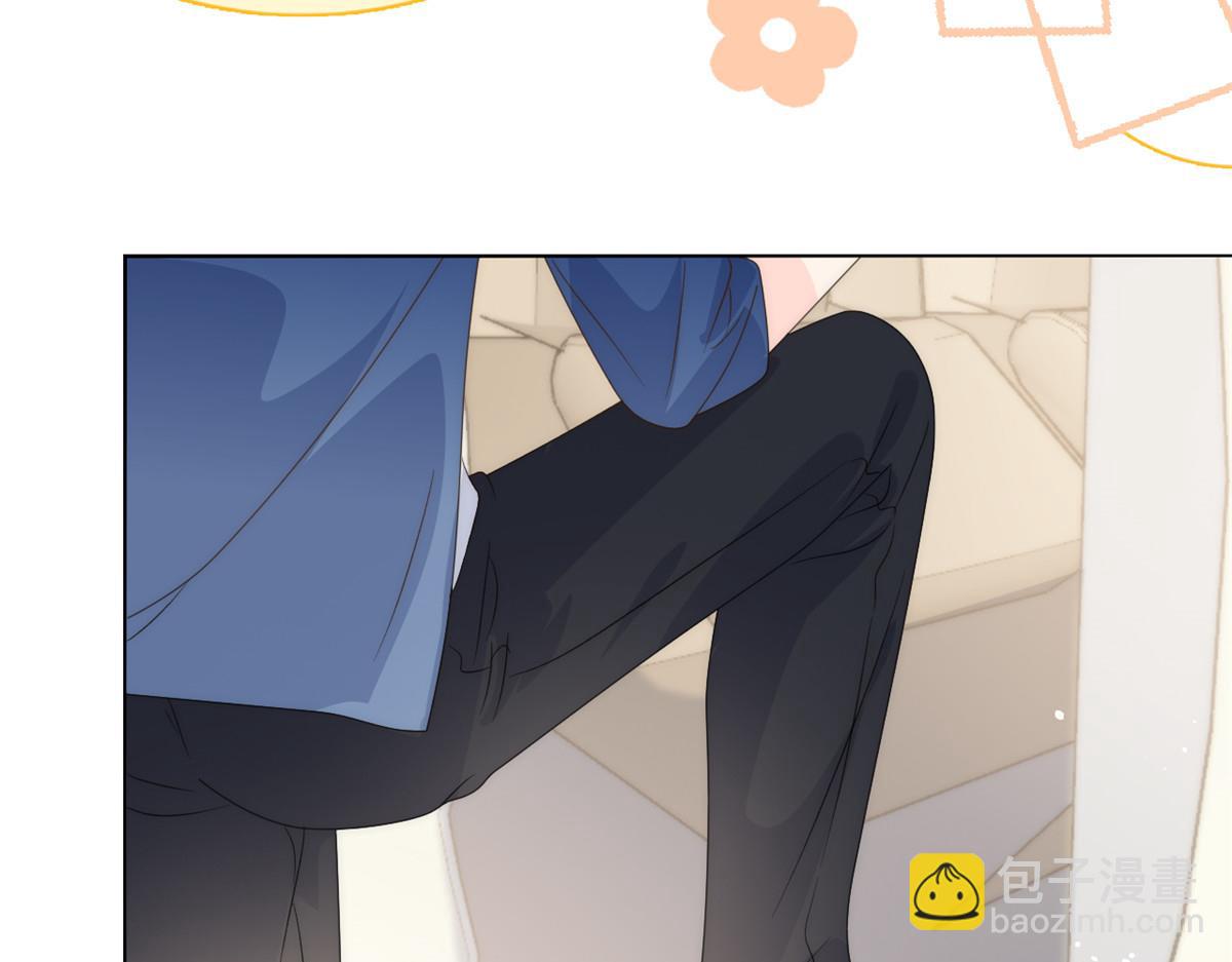 團寵大佬三歲半 - 第85話 上輩子(2/3) - 4