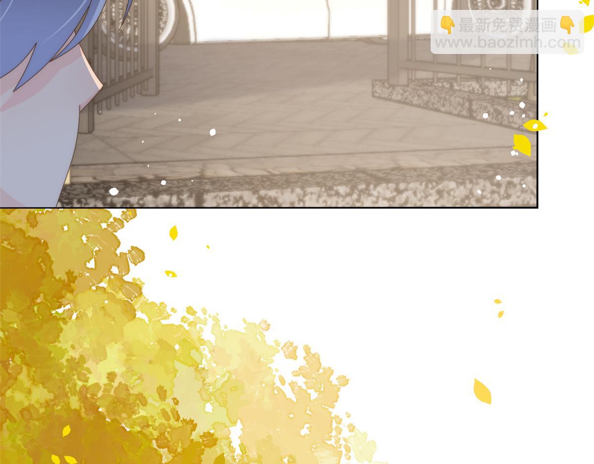 團寵大佬三歲半 - 第85話 上輩子(2/3) - 8