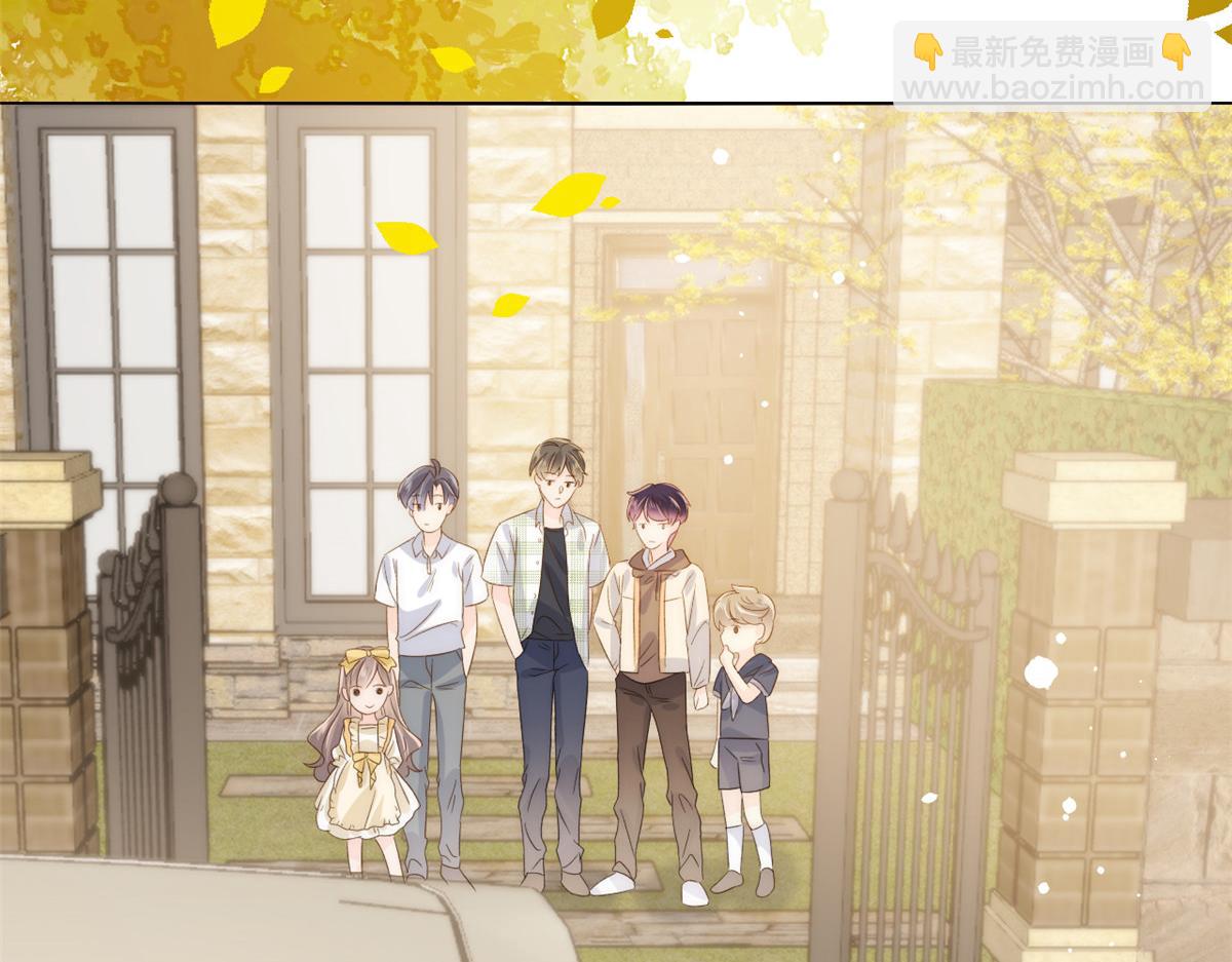 團寵大佬三歲半 - 第85話 上輩子(2/3) - 2