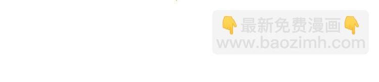 團寵大佬三歲半 - 第8話 哥哥們的爭風吃醋(3/3) - 2