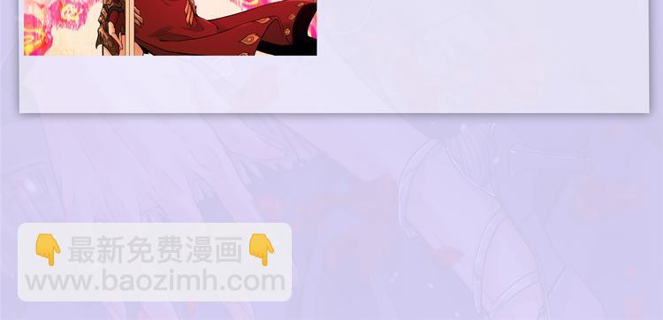 團寵大佬三歲半 - 第8話 哥哥們的爭風吃醋(3/3) - 3