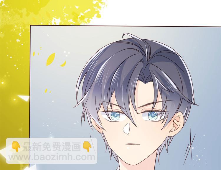 團寵大佬三歲半 - 第8話 哥哥們的爭風吃醋(1/3) - 4