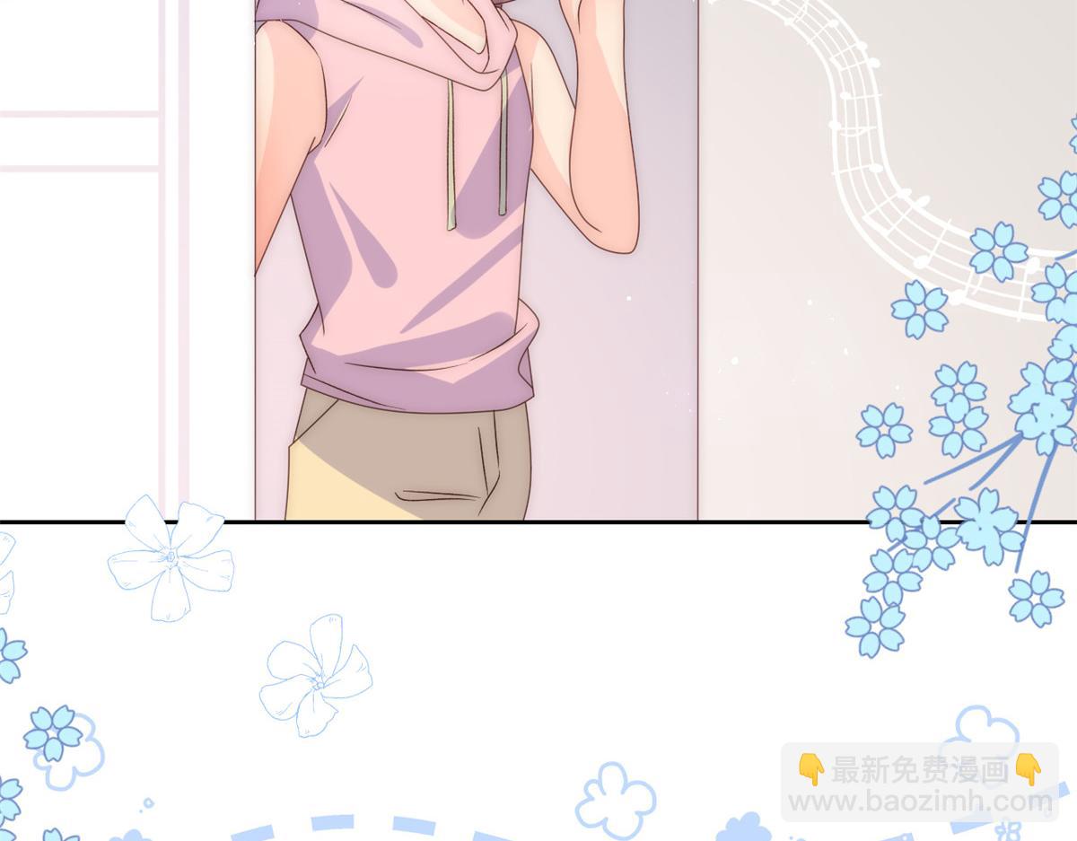 團寵大佬三歲半 - 第87話 想搶妹妹的風頭？(3/3) - 7