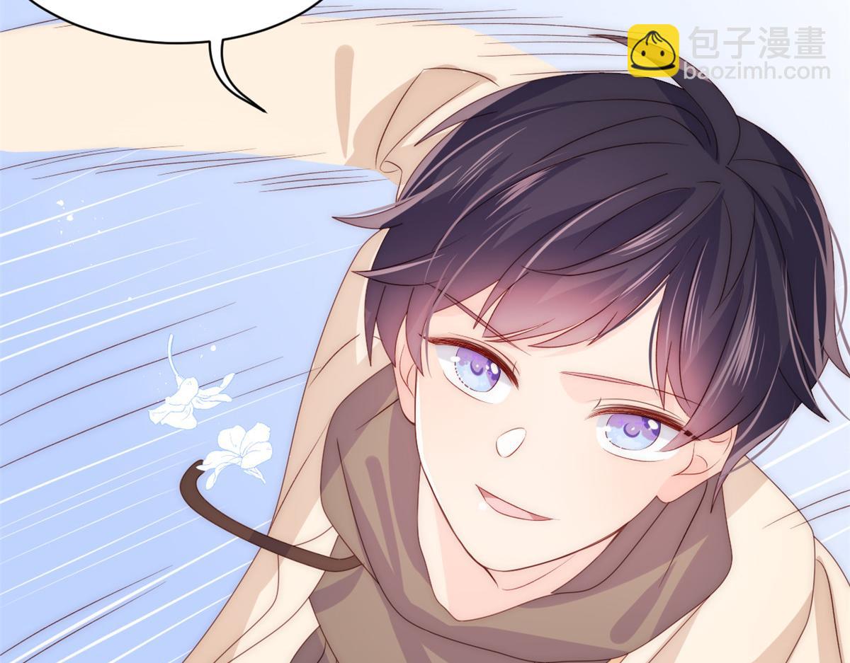 團寵大佬三歲半 - 第87話 想搶妹妹的風頭？(3/3) - 4