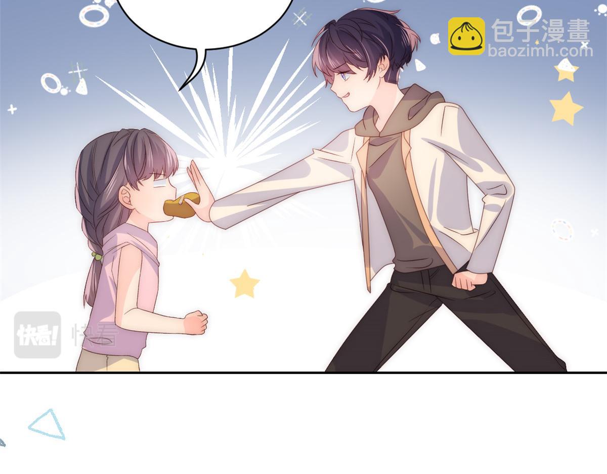 團寵大佬三歲半 - 第87話 想搶妹妹的風頭？(3/3) - 8