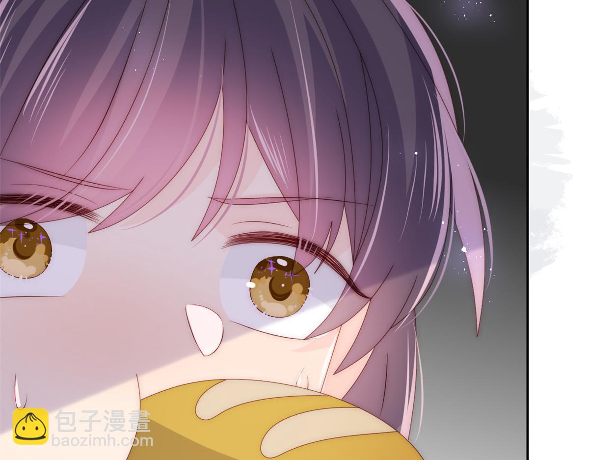 團寵大佬三歲半 - 第87話 想搶妹妹的風頭？(3/3) - 4