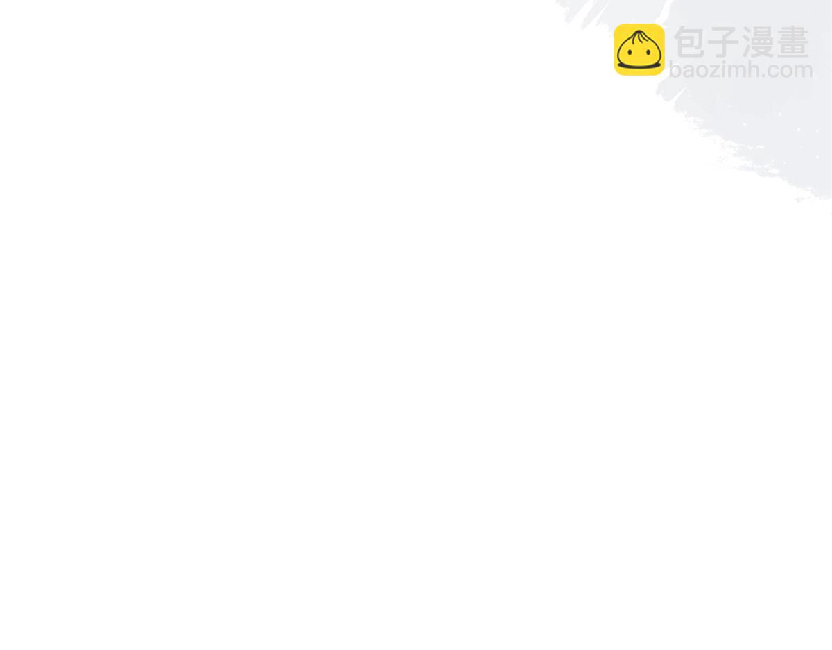 團寵大佬三歲半 - 第87話 想搶妹妹的風頭？(3/3) - 7