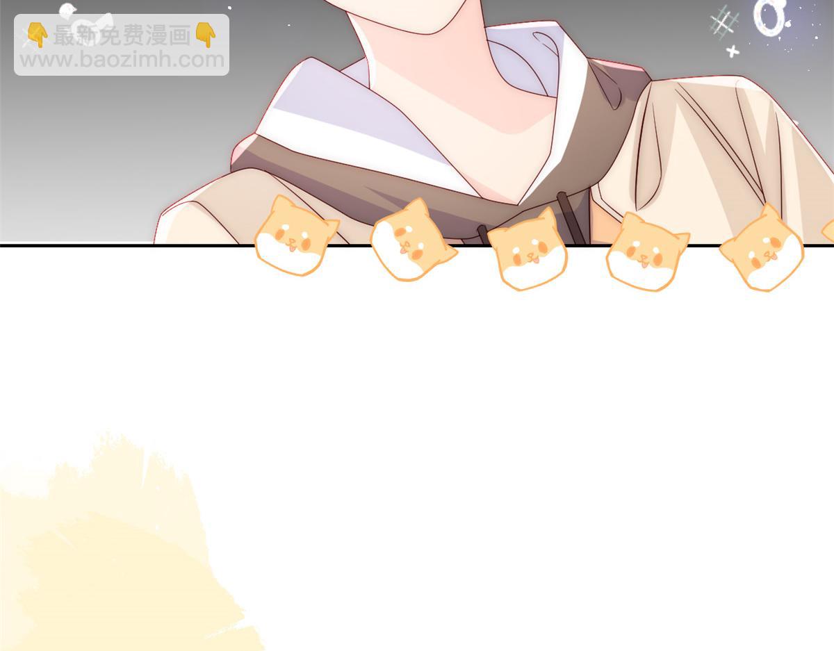 團寵大佬三歲半 - 第87話 想搶妹妹的風頭？(1/3) - 2