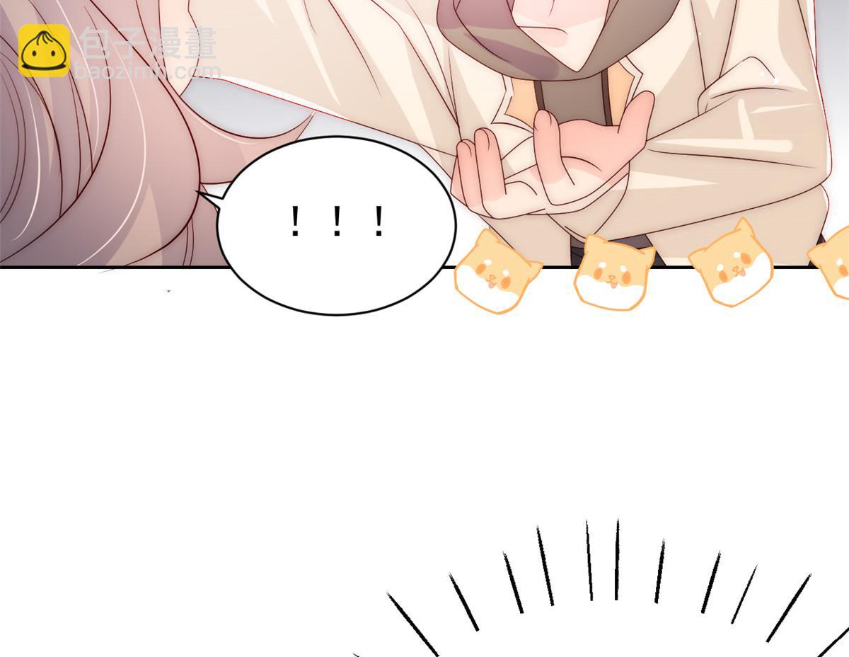 團寵大佬三歲半 - 第87話 想搶妹妹的風頭？(2/3) - 2