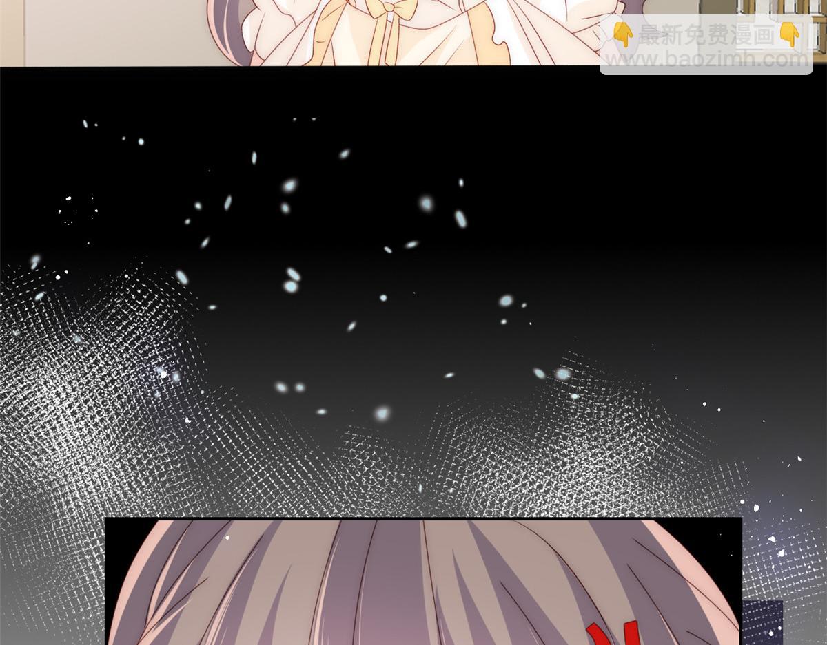 團寵大佬三歲半 - 第87話 想搶妹妹的風頭？(2/3) - 7