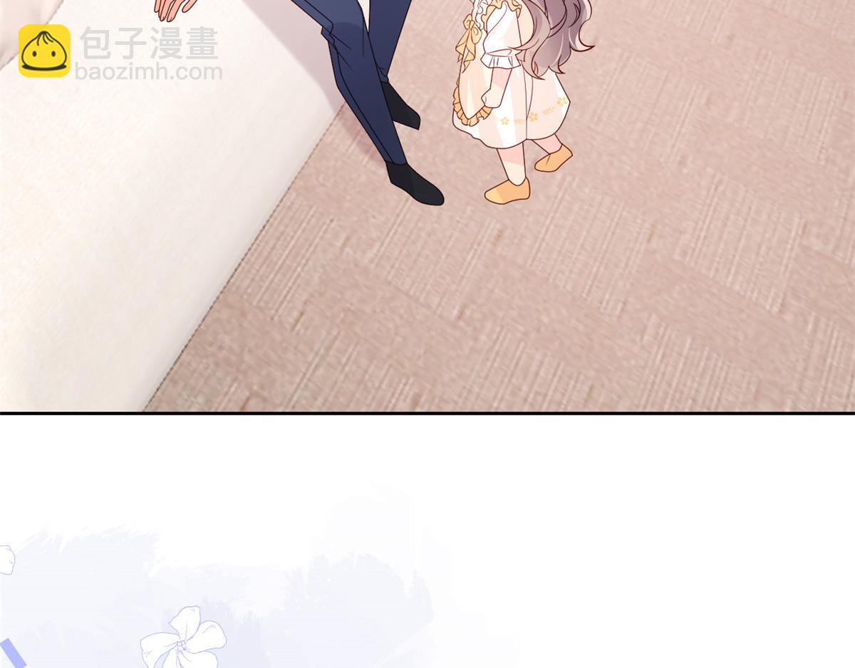 團寵大佬三歲半 - 第89話 仙女媽媽的去向(3/3) - 3