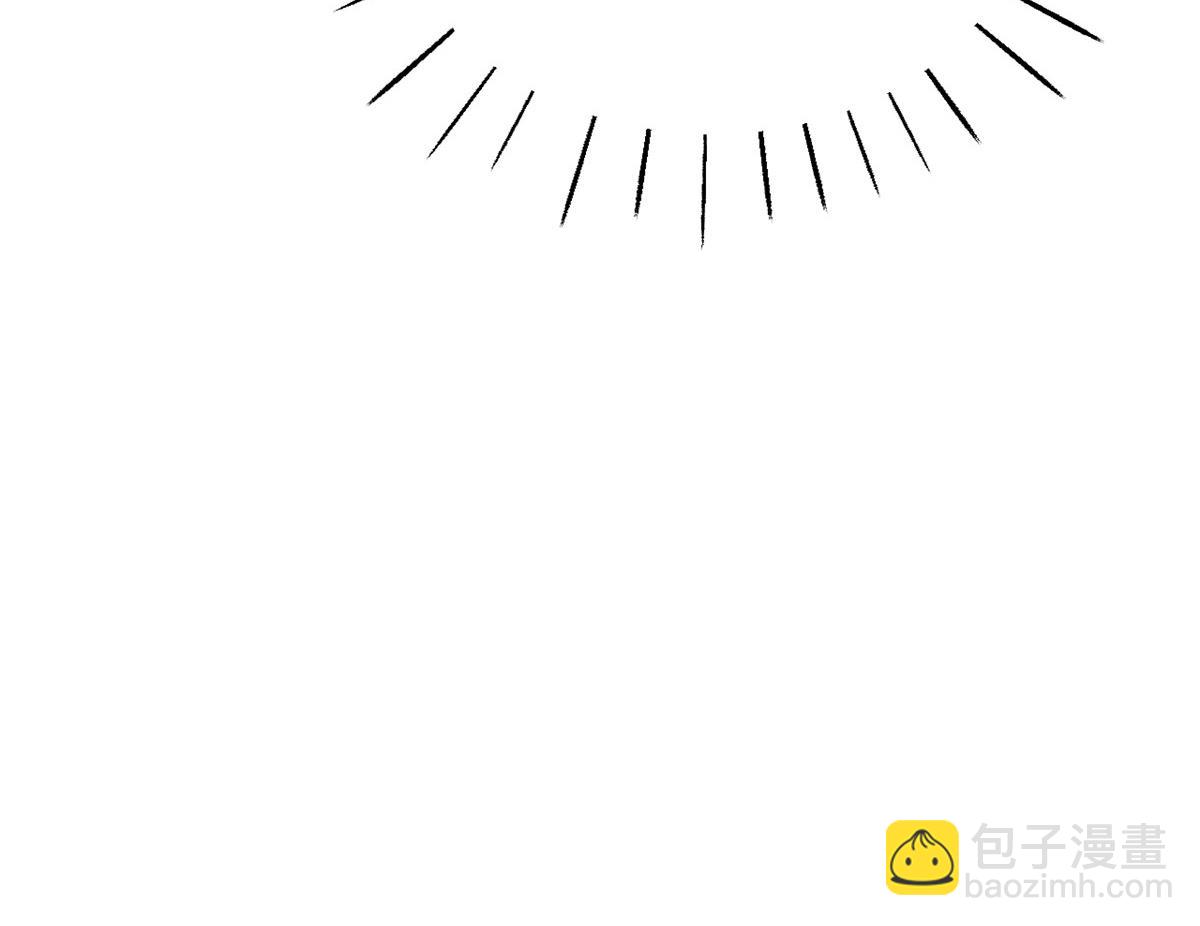 團寵大佬三歲半 - 第89話 仙女媽媽的去向(3/3) - 7