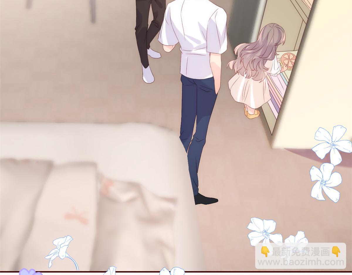 團寵大佬三歲半 - 第89話 仙女媽媽的去向(2/3) - 2