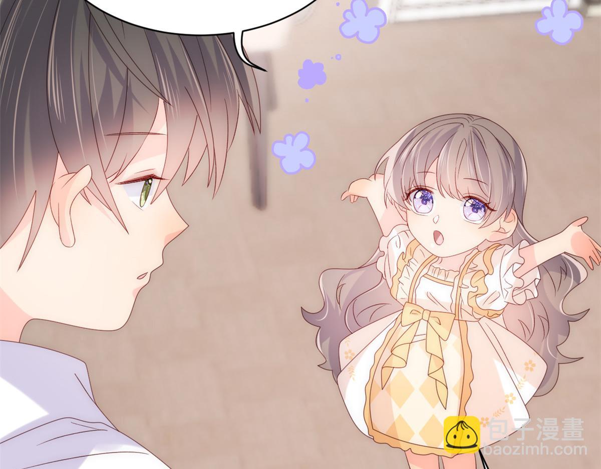 團寵大佬三歲半 - 第89話 仙女媽媽的去向(2/3) - 7