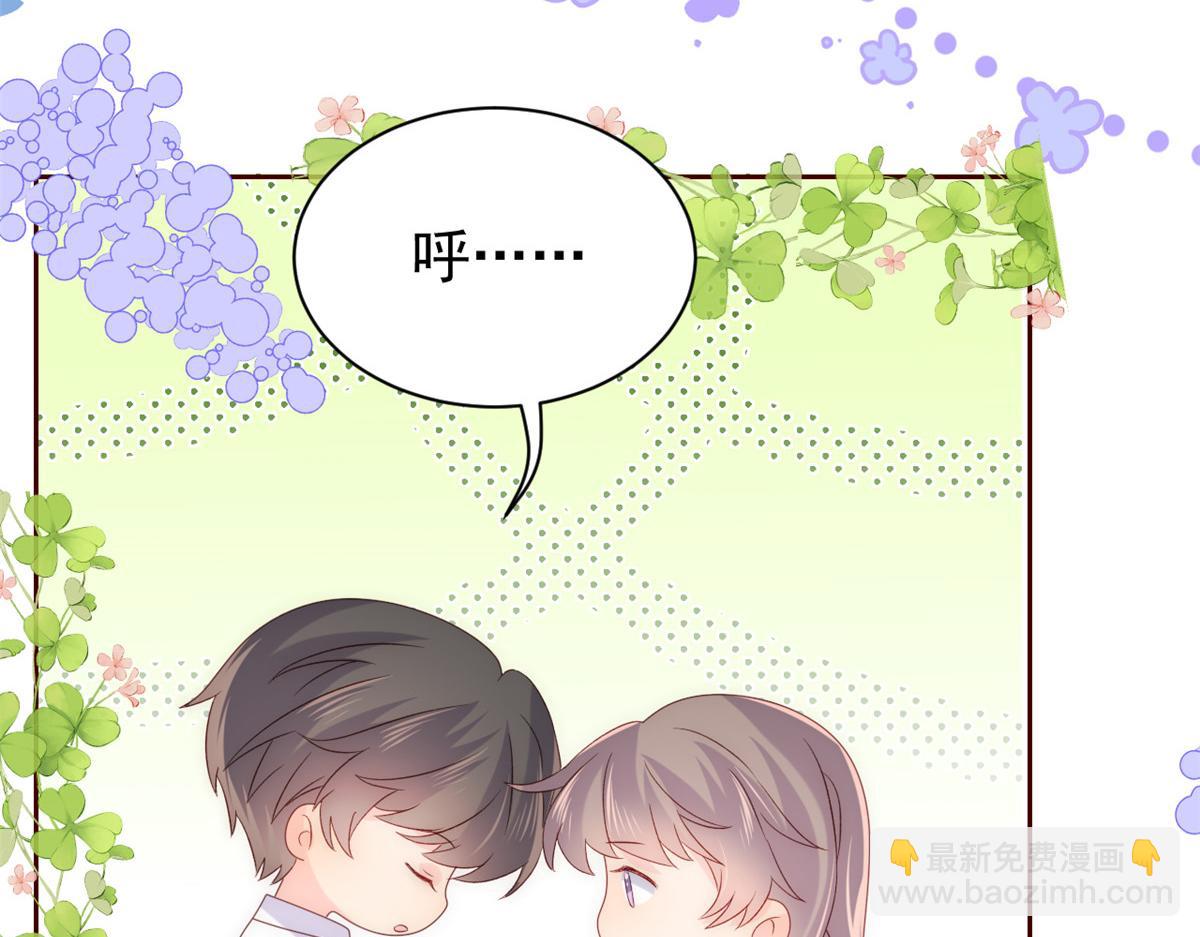 團寵大佬三歲半 - 第89話 仙女媽媽的去向(2/3) - 5