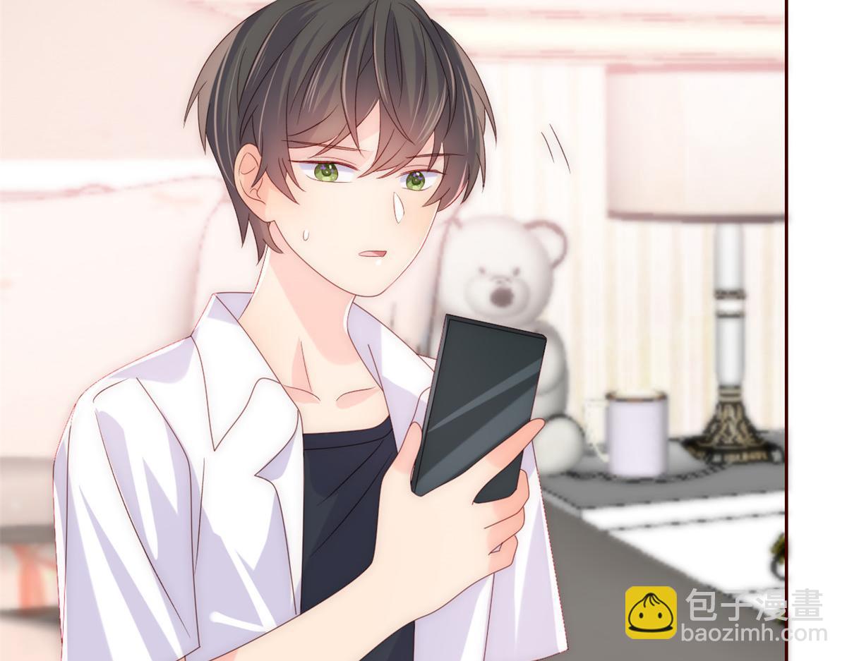 團寵大佬三歲半 - 第89話 仙女媽媽的去向(2/3) - 8