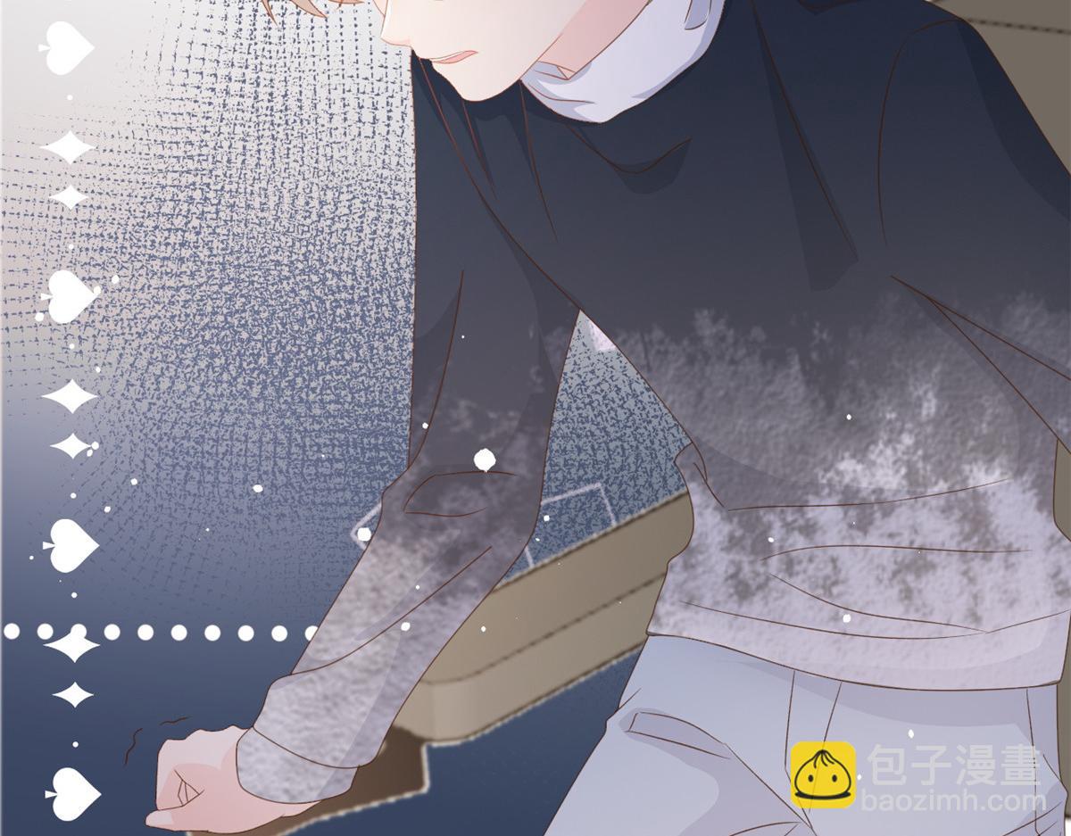 團寵大佬三歲半 - 第91話 藏在賬號後的人(2/4) - 6