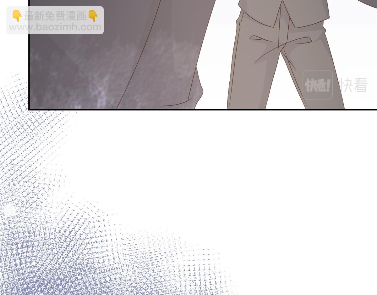 團寵大佬三歲半 - 第91話 藏在賬號後的人(3/4) - 2