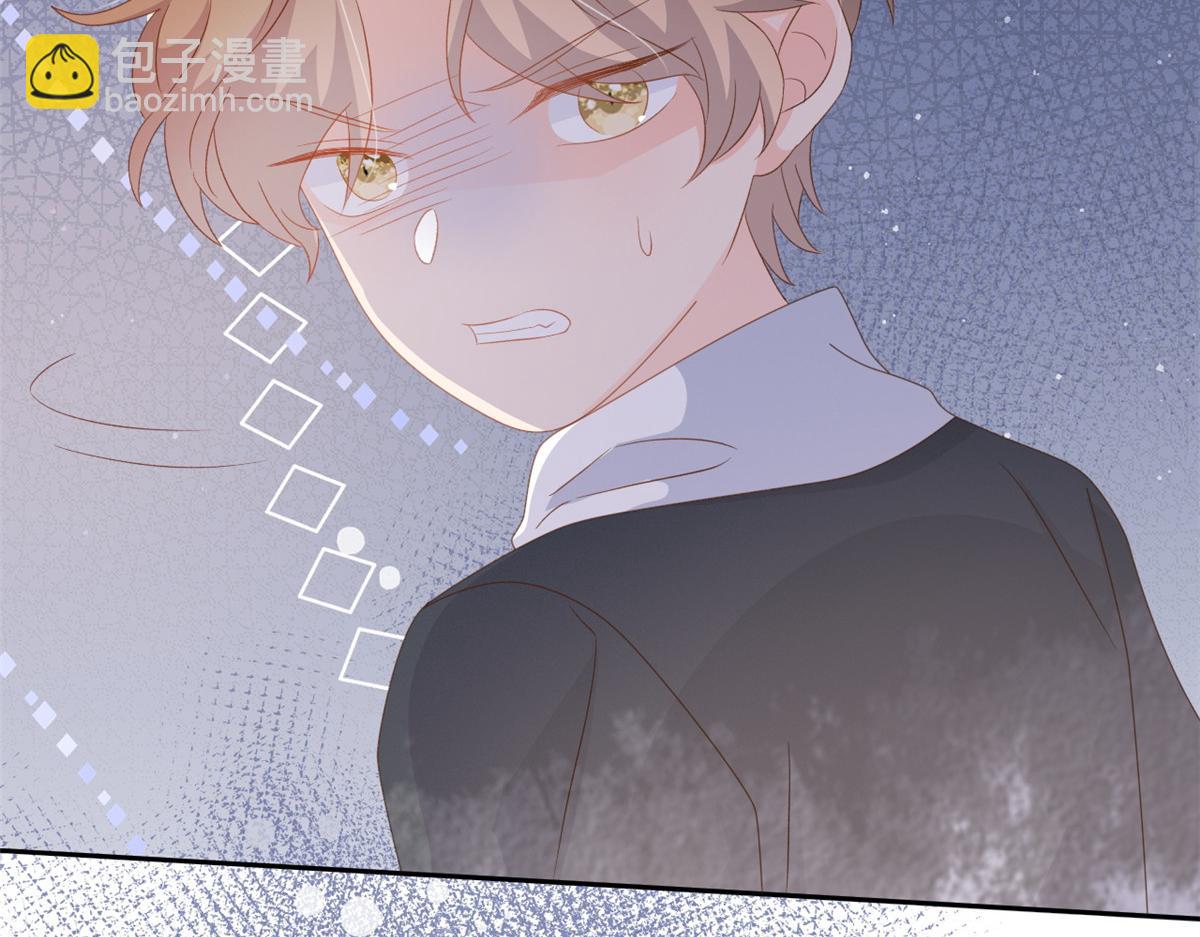 團寵大佬三歲半 - 第91話 藏在賬號後的人(3/4) - 5